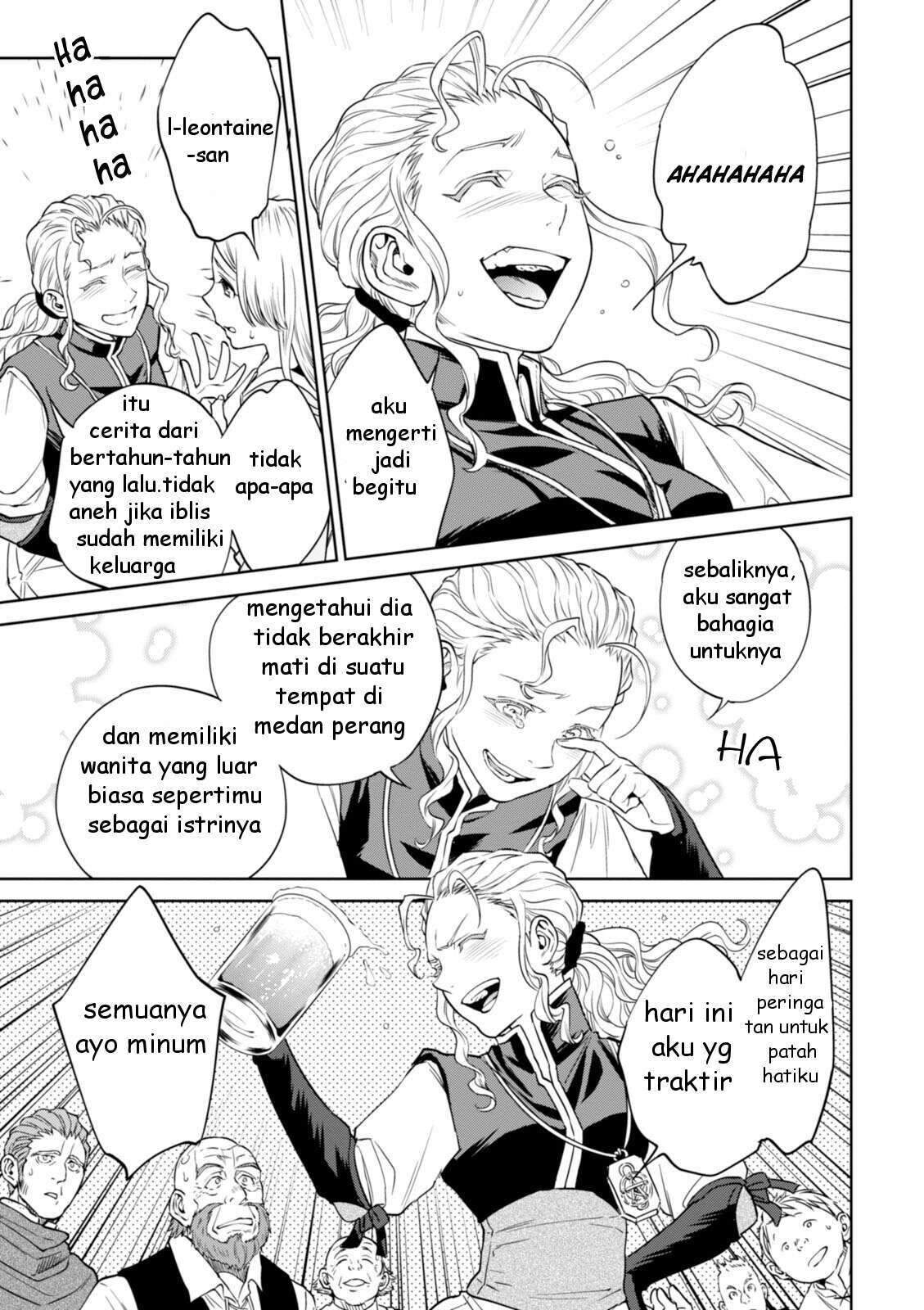 Isekai Izakaya Nobu Chapter 22