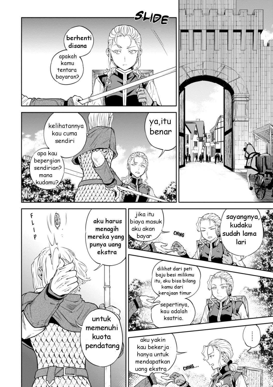 Isekai Izakaya Nobu Chapter 22