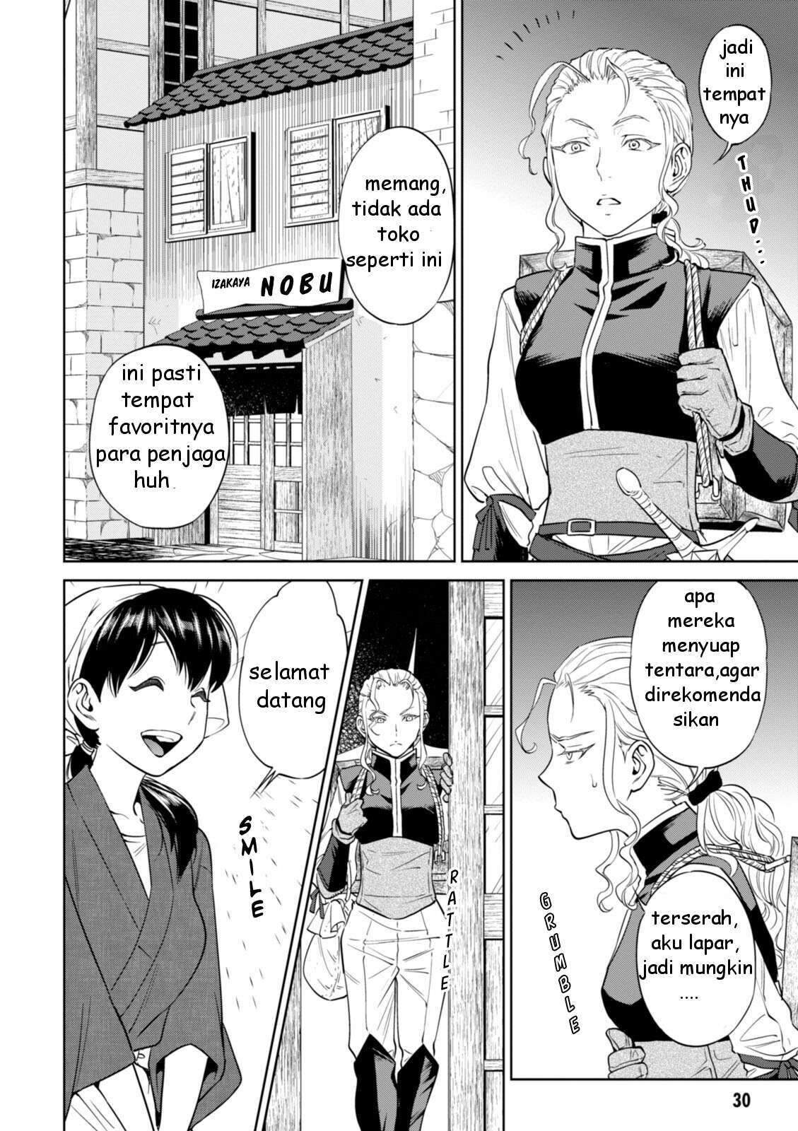 Isekai Izakaya Nobu Chapter 22