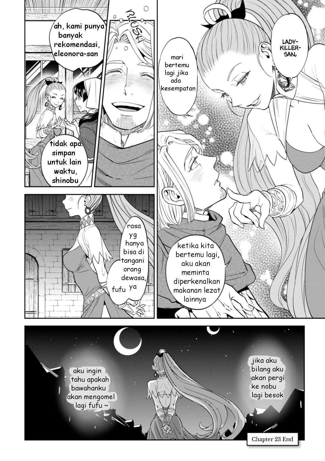 Isekai Izakaya Nobu Chapter 23