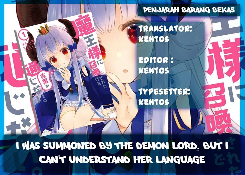 I Was Summoned By The Demon Lord, But I Can’t Understand Her Language Chapter 11