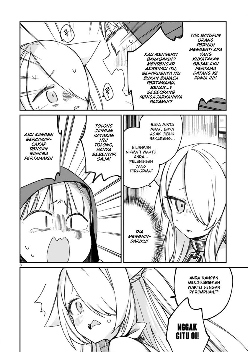 I Was Summoned By The Demon Lord, But I Can’t Understand Her Language Chapter 16