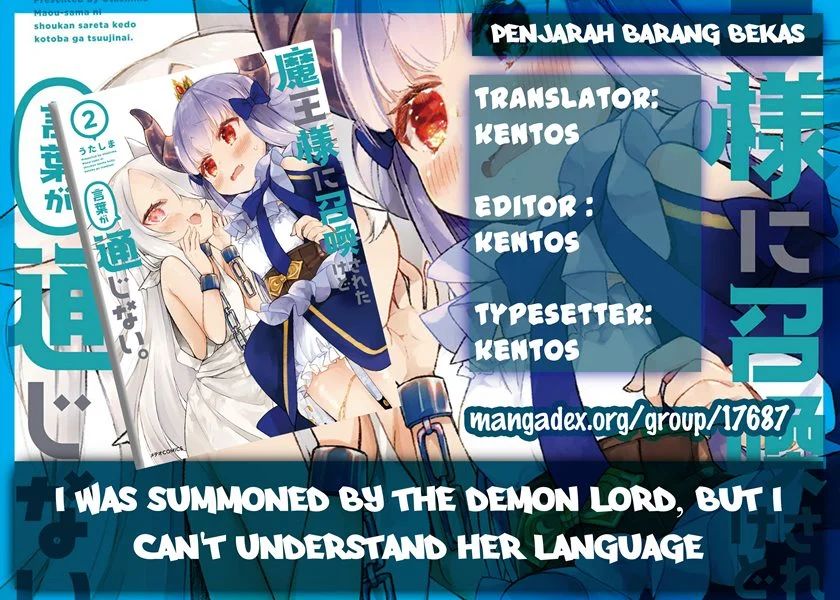 I Was Summoned By The Demon Lord, But I Can’t Understand Her Language Chapter 16