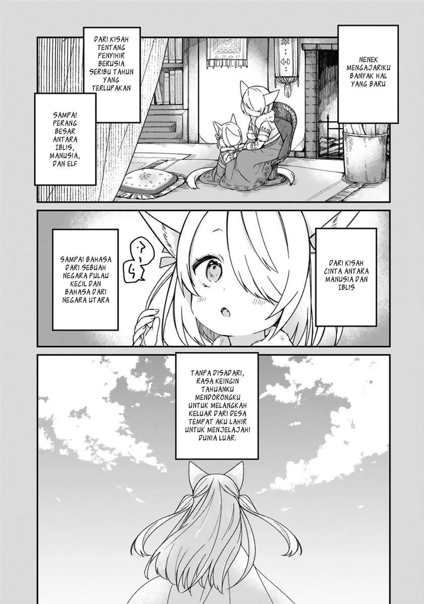 I Was Summoned By The Demon Lord, But I Can’t Understand Her Language Chapter 17