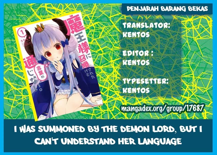 I Was Summoned By The Demon Lord, But I Can’t Understand Her Language Chapter 2