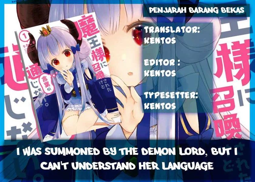 I Was Summoned By The Demon Lord, But I Can’t Understand Her Language Chapter 8