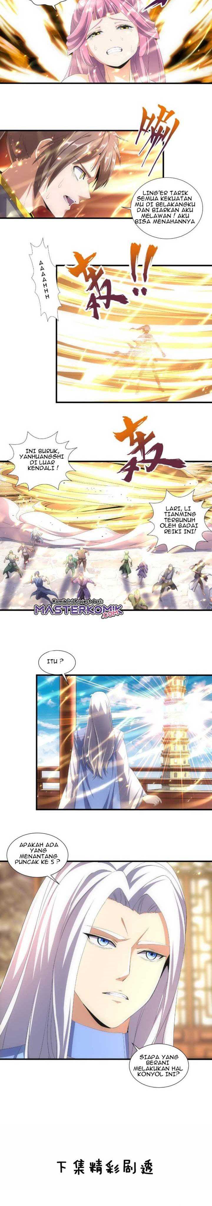 Eternal First God Chapter 33