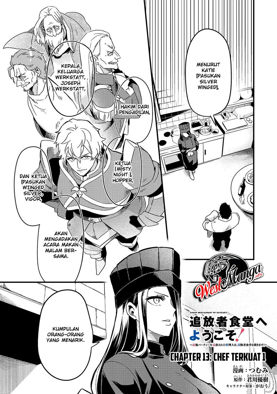 Tsuihousha Shokudou E Youkoso! Chapter 13