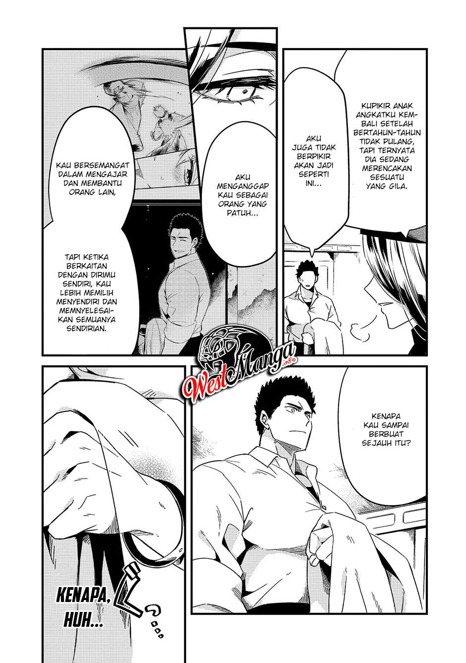 Tsuihousha Shokudou E Youkoso! Chapter 13