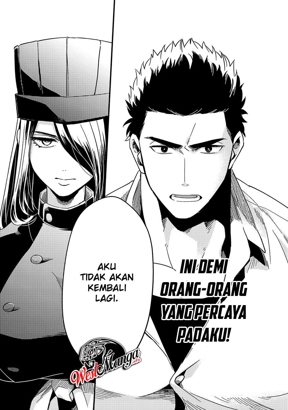 Tsuihousha Shokudou E Youkoso! Chapter 13