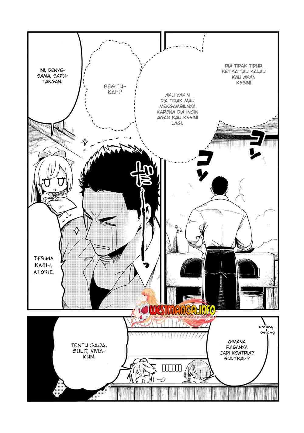 Tsuihousha Shokudou E Youkoso! Chapter 18