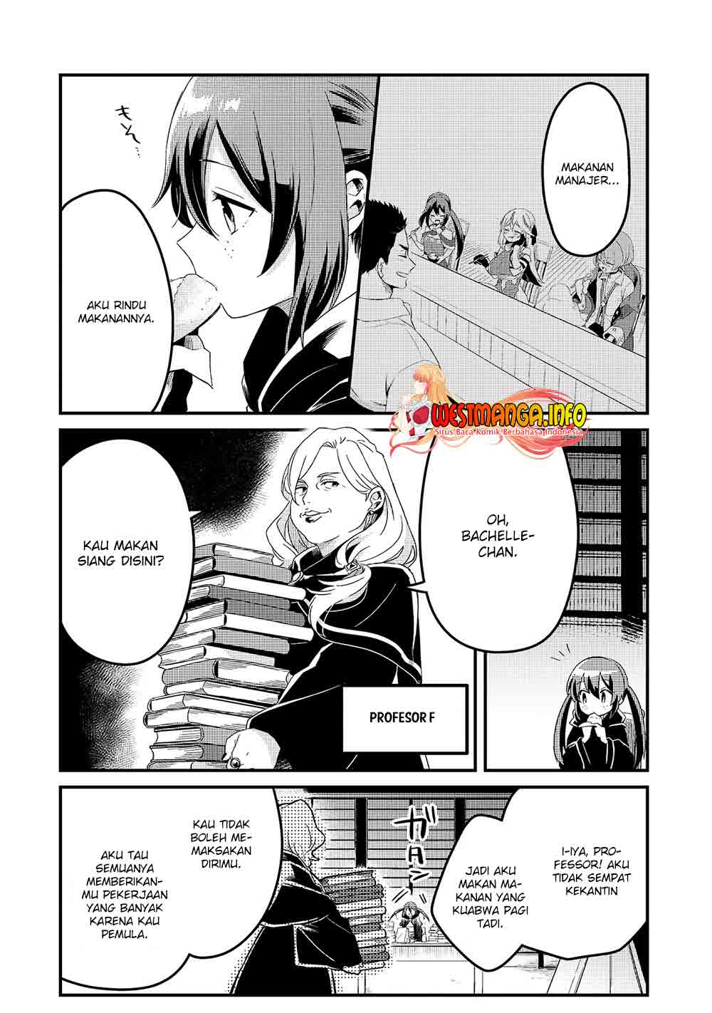 Tsuihousha Shokudou E Youkoso! Chapter 18