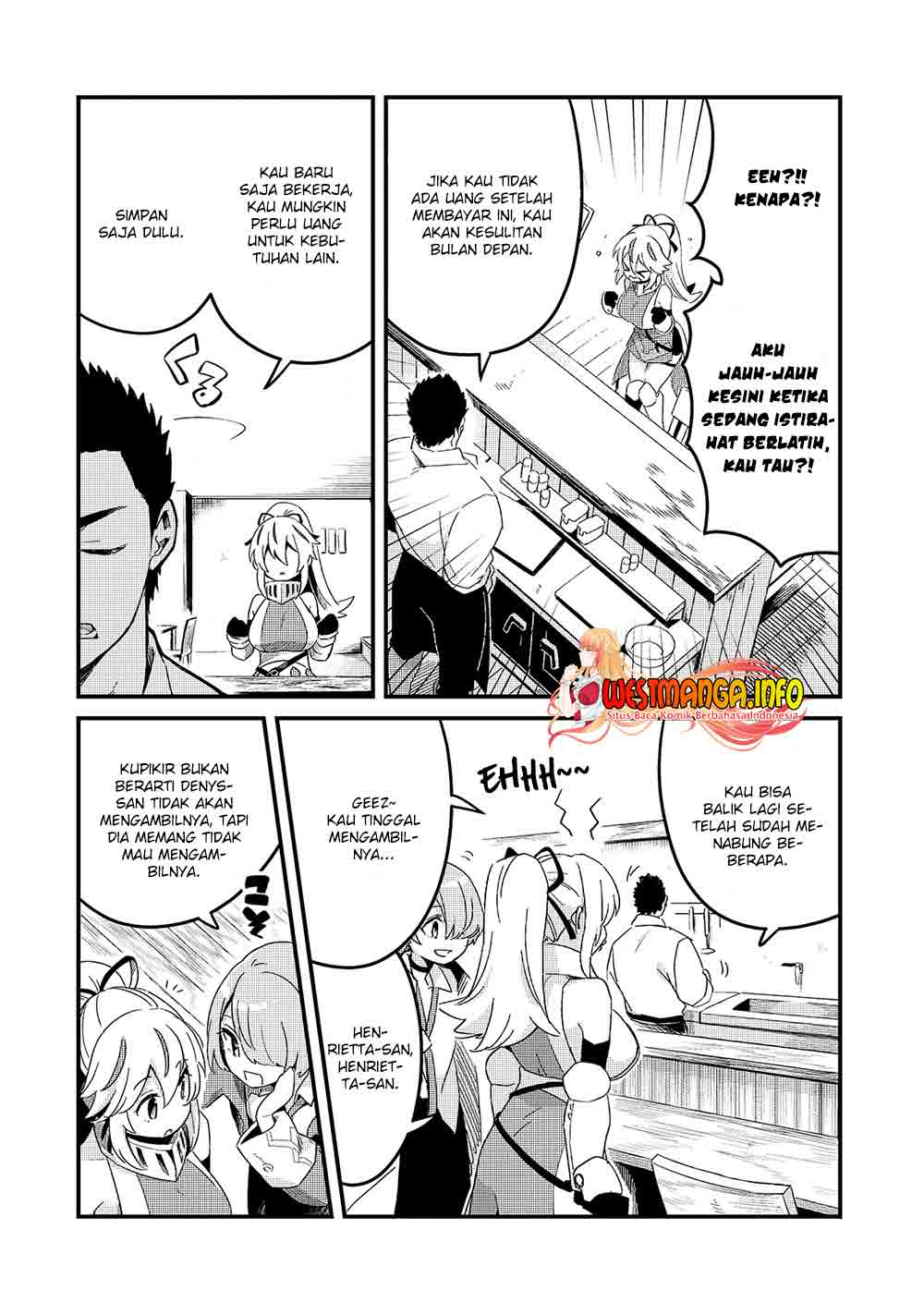 Tsuihousha Shokudou E Youkoso! Chapter 18