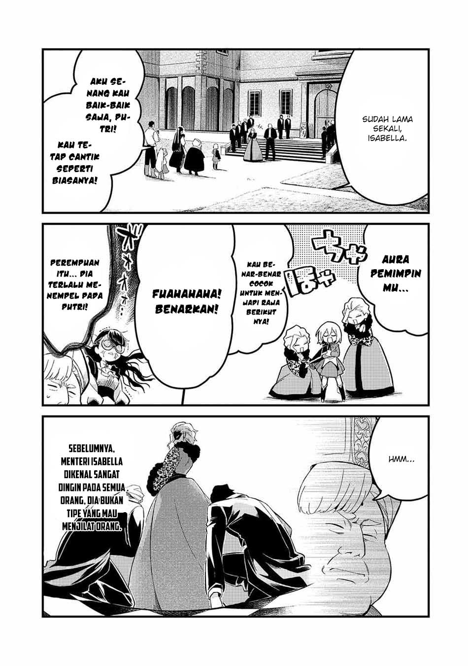 Tsuihousha Shokudou E Youkoso! Chapter 21