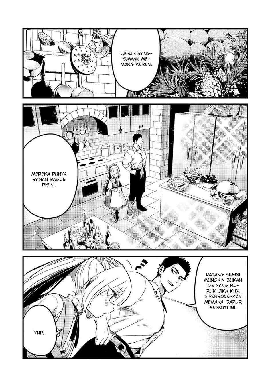 Tsuihousha Shokudou E Youkoso! Chapter 21