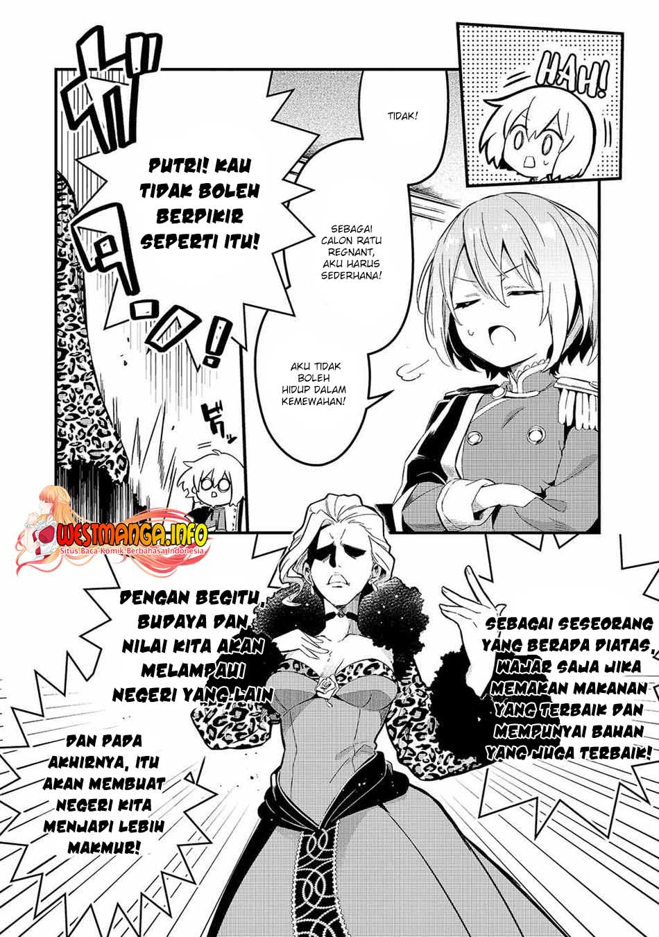 Tsuihousha Shokudou E Youkoso! Chapter 22