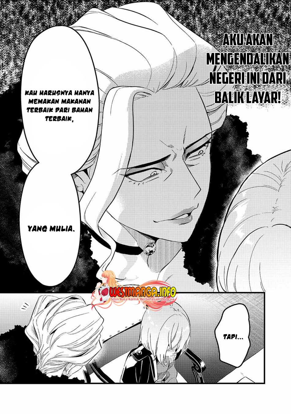 Tsuihousha Shokudou E Youkoso! Chapter 22