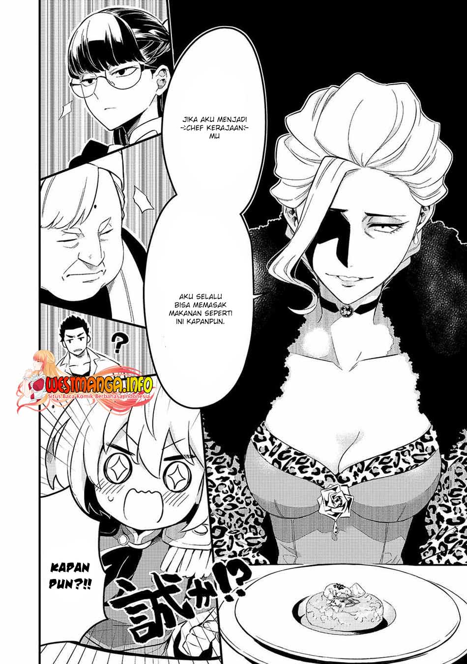 Tsuihousha Shokudou E Youkoso! Chapter 22