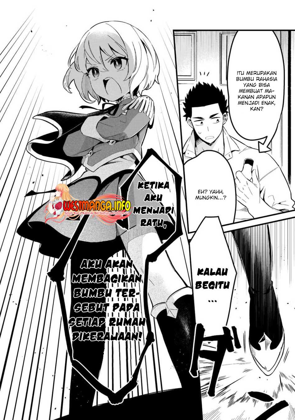 Tsuihousha Shokudou E Youkoso! Chapter 23