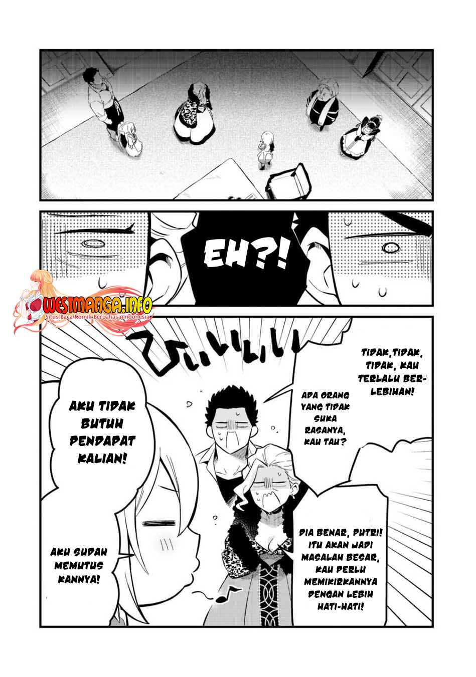 Tsuihousha Shokudou E Youkoso! Chapter 23