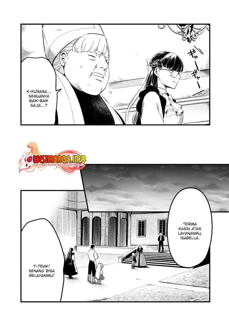 Tsuihousha Shokudou E Youkoso! Chapter 23