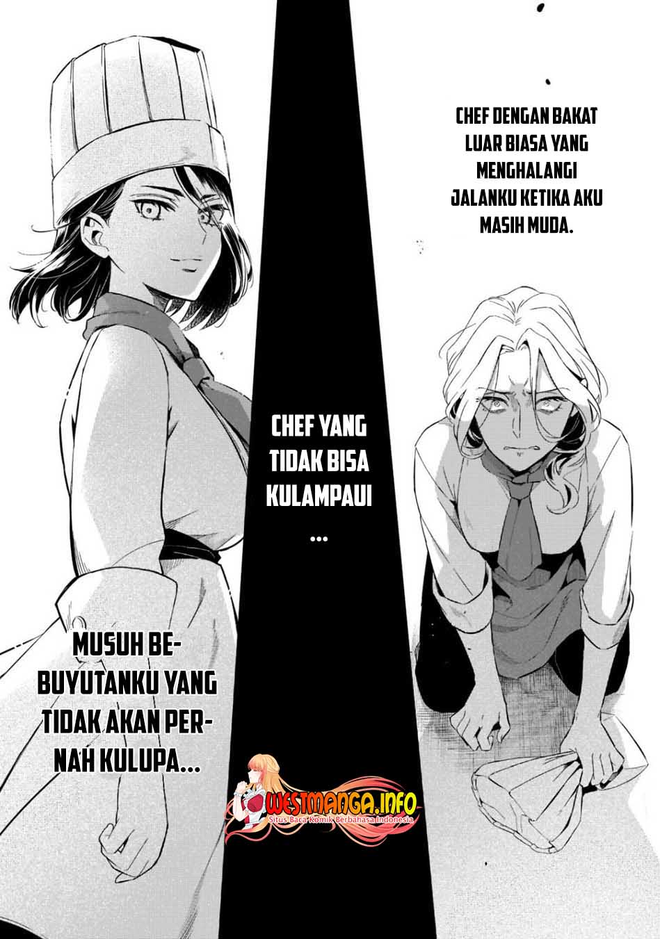 Tsuihousha Shokudou E Youkoso! Chapter 23