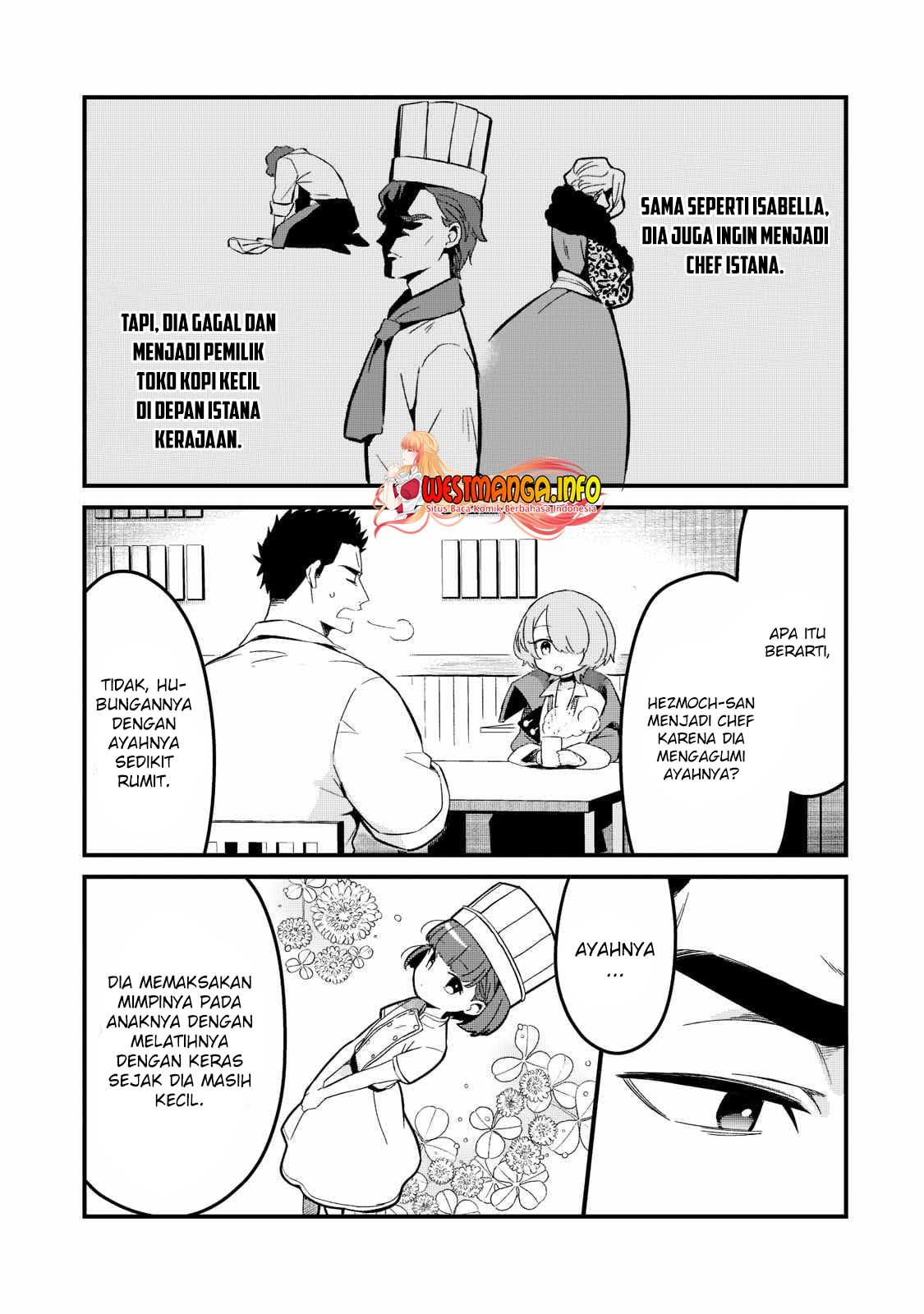 Tsuihousha Shokudou E Youkoso! Chapter 25