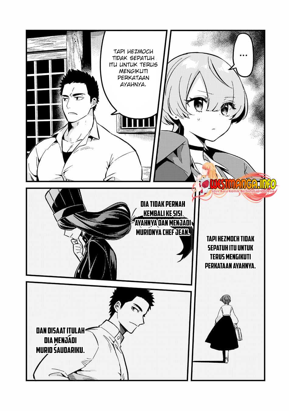 Tsuihousha Shokudou E Youkoso! Chapter 25