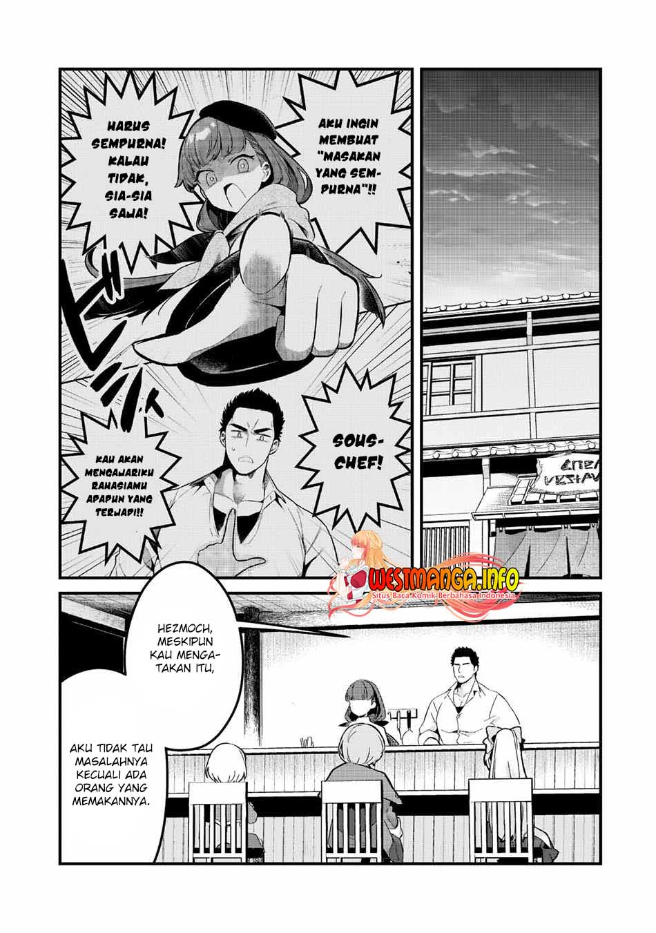 Tsuihousha Shokudou E Youkoso! Chapter 25