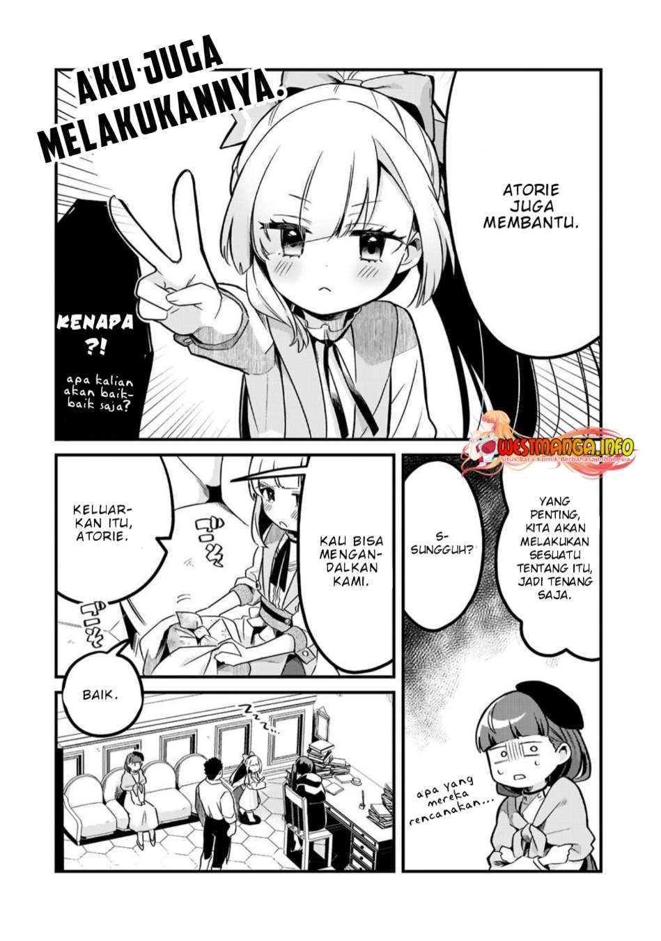 Tsuihousha Shokudou E Youkoso! Chapter 32