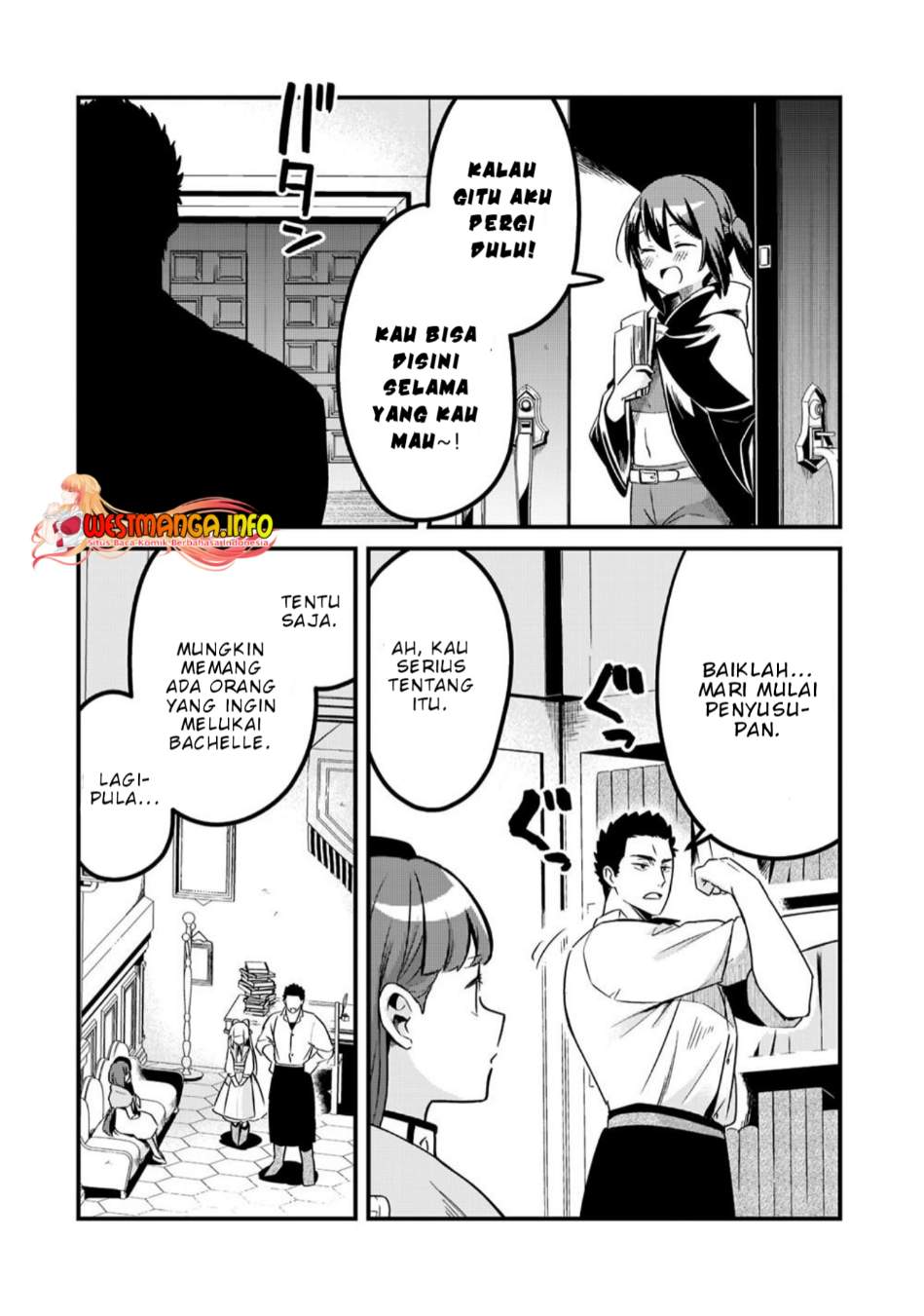 Tsuihousha Shokudou E Youkoso! Chapter 32