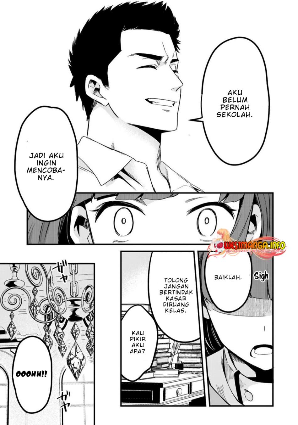 Tsuihousha Shokudou E Youkoso! Chapter 32