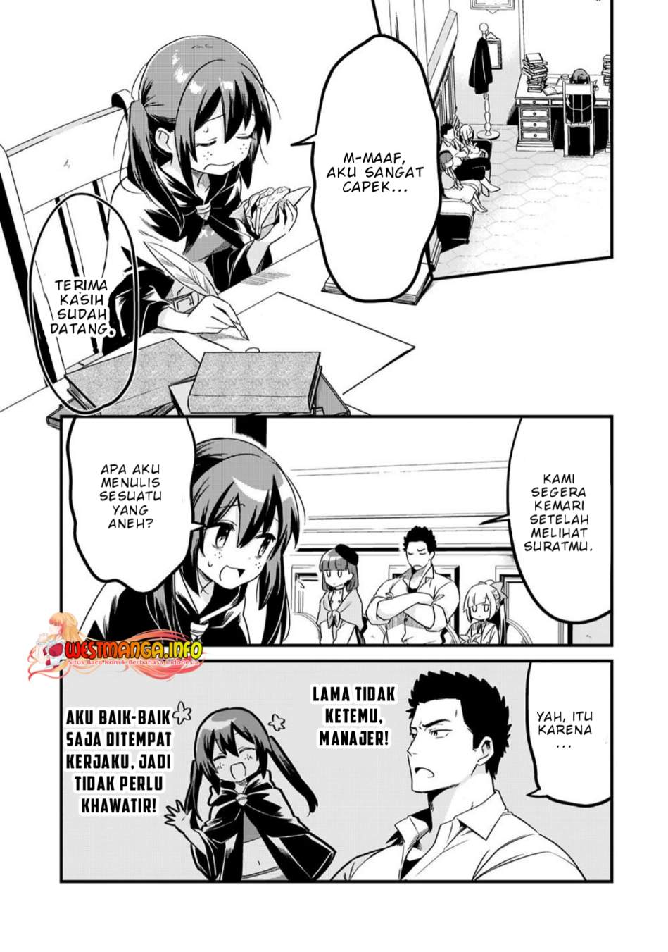 Tsuihousha Shokudou E Youkoso! Chapter 32