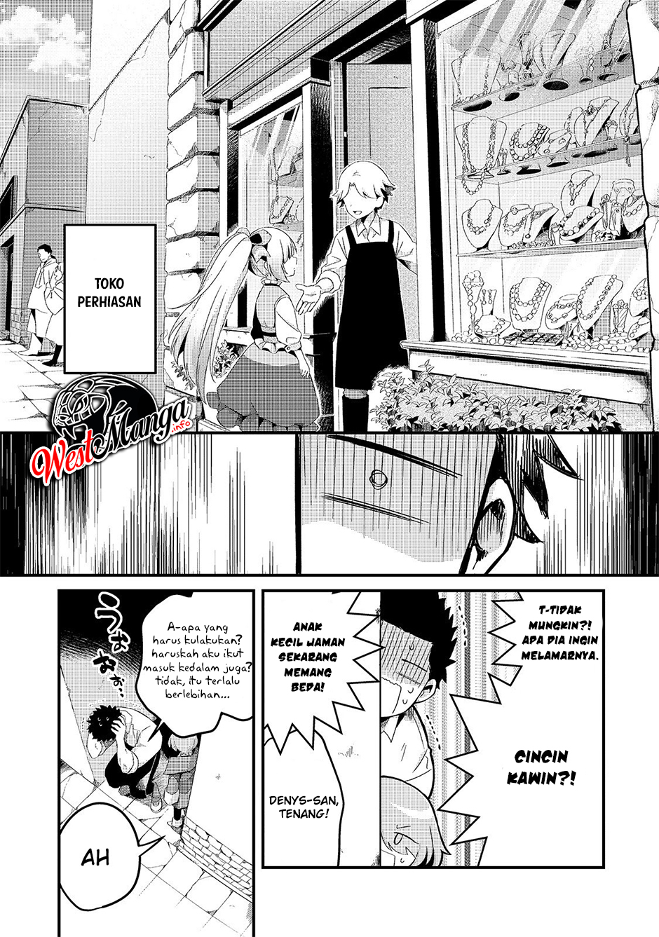 Tsuihousha Shokudou E Youkoso! Chapter 7