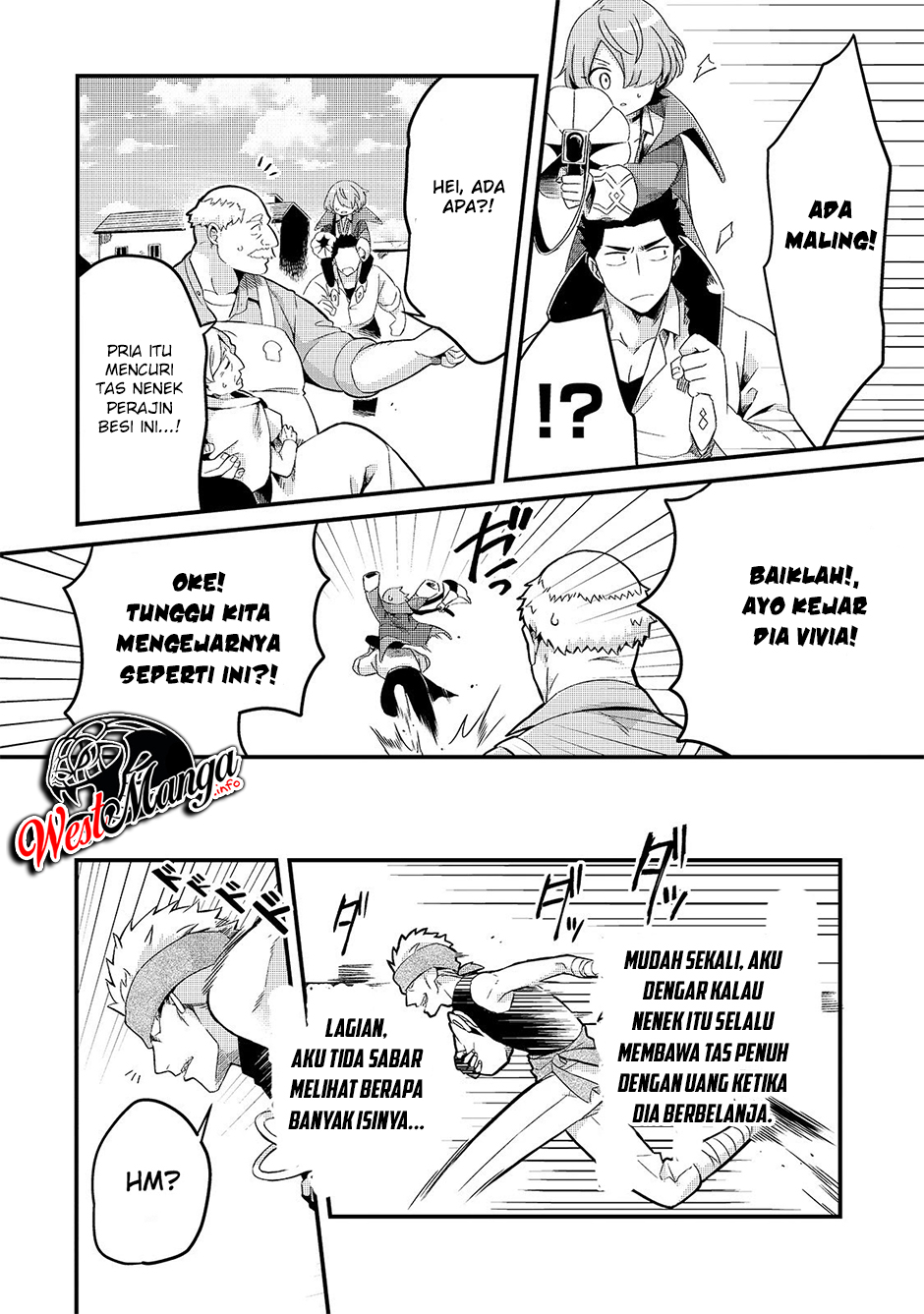 Tsuihousha Shokudou E Youkoso! Chapter 7