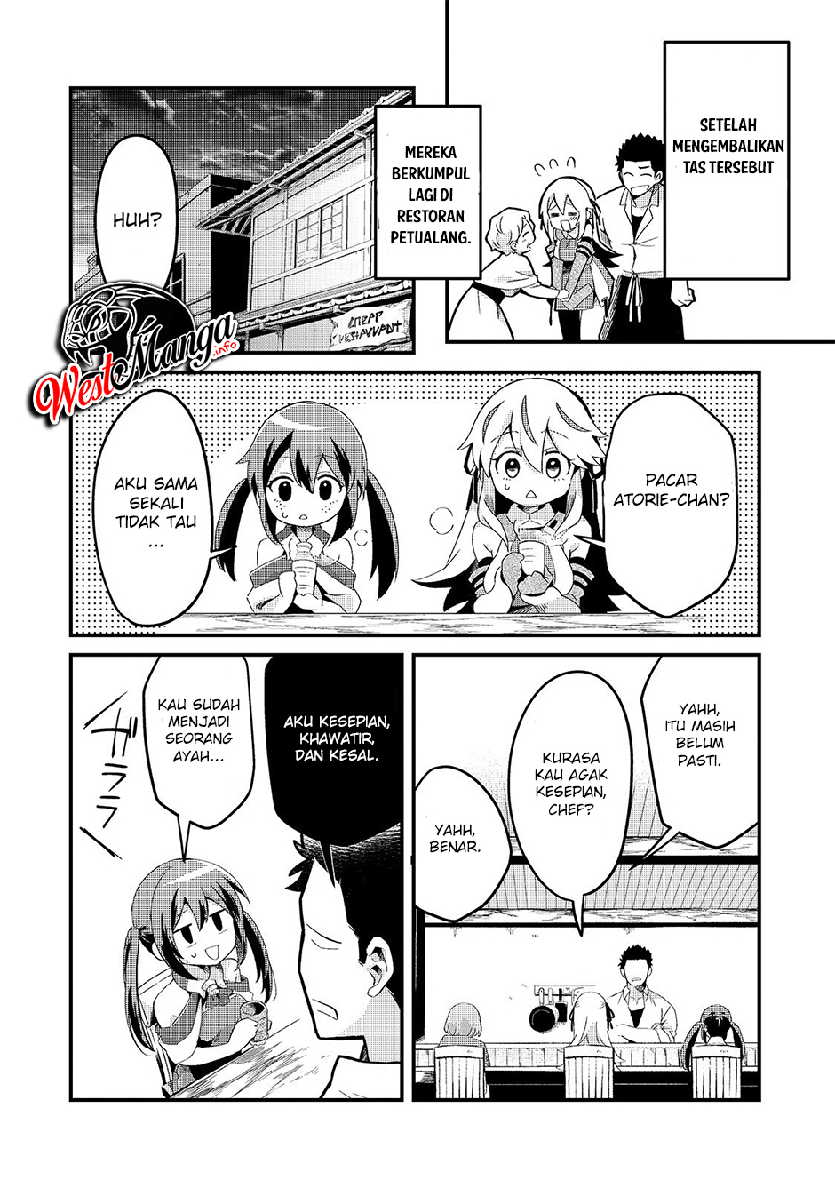 Tsuihousha Shokudou E Youkoso! Chapter 7