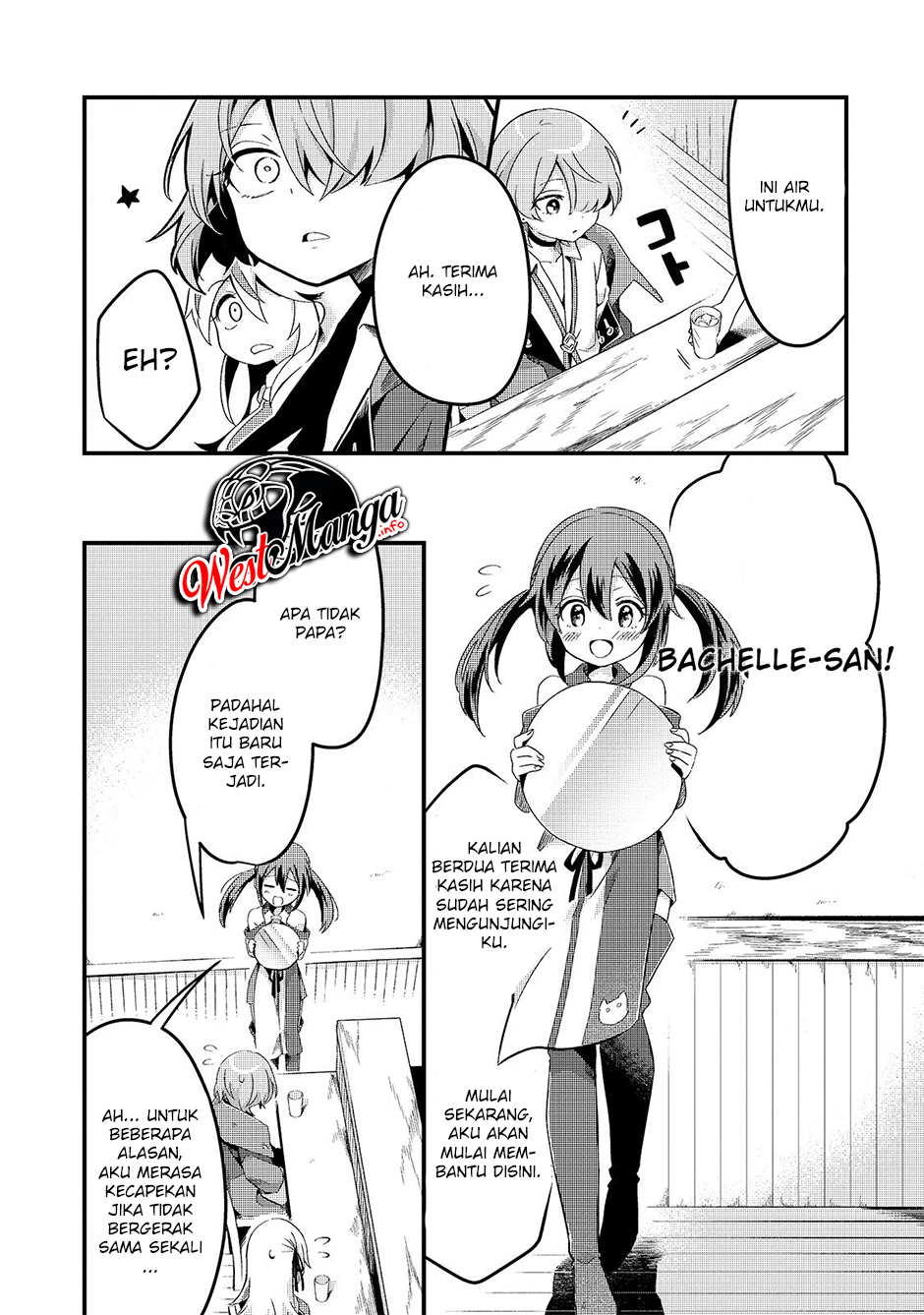 Tsuihousha Shokudou E Youkoso! Chapter 7