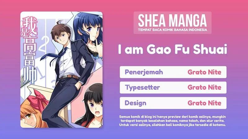 I Am Gao Fu Shuai Chapter 16