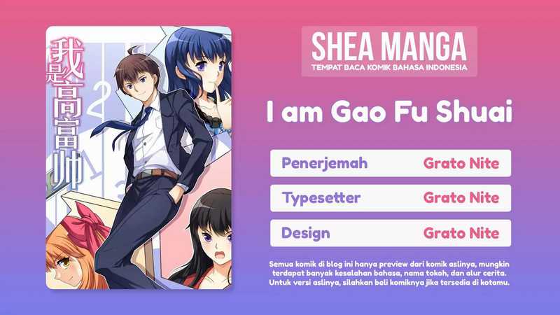 I Am Gao Fu Shuai Chapter 44