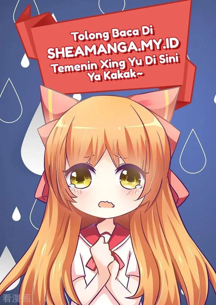 I Am Gao Fu Shuai Chapter 52