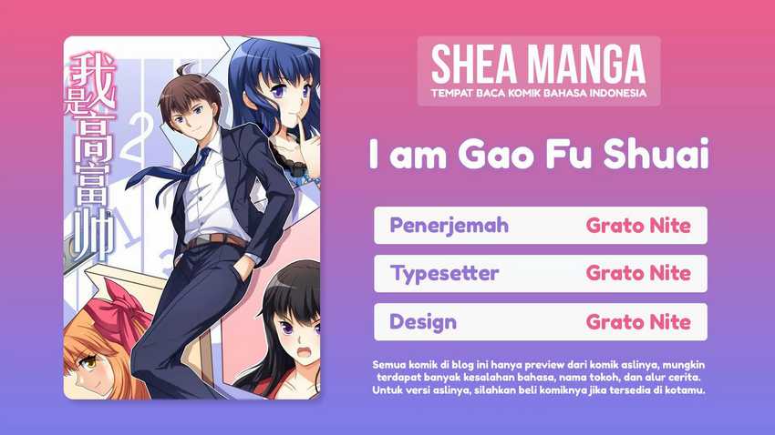 I Am Gao Fu Shuai Chapter 73