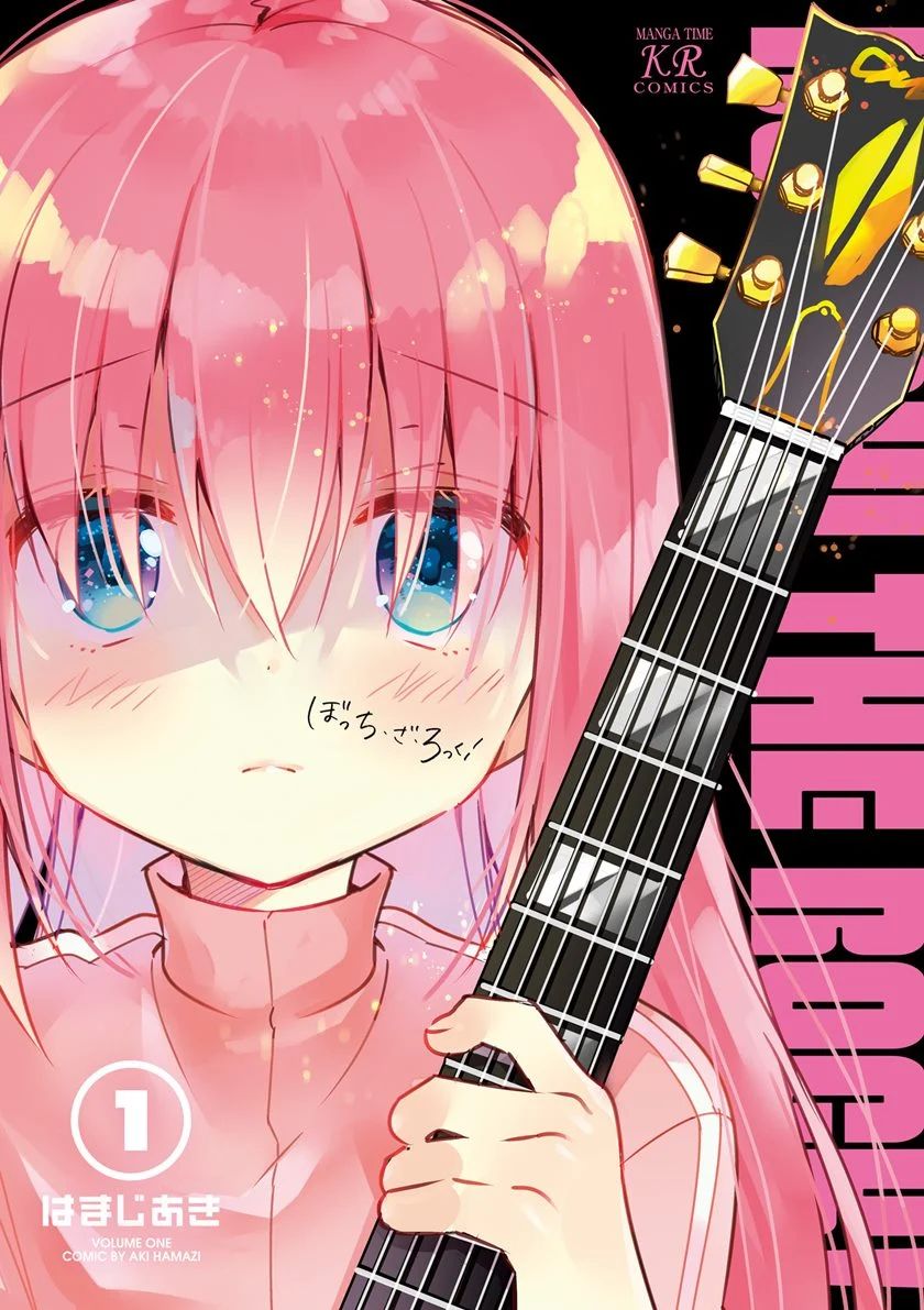 Bocchi The Rock! Chapter 0