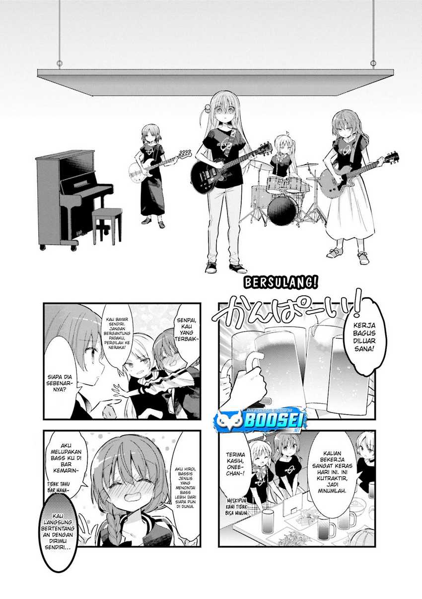 Bocchi The Rock! Chapter 13