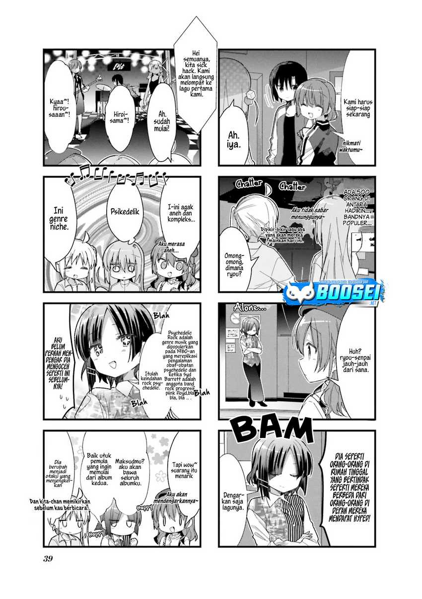 Bocchi The Rock! Chapter 17