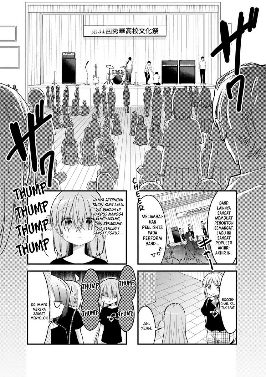 Bocchi The Rock! Chapter 20