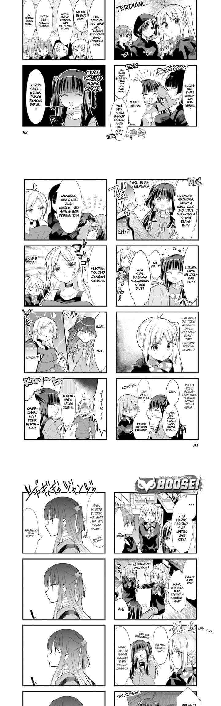 Bocchi The Rock! Chapter 23