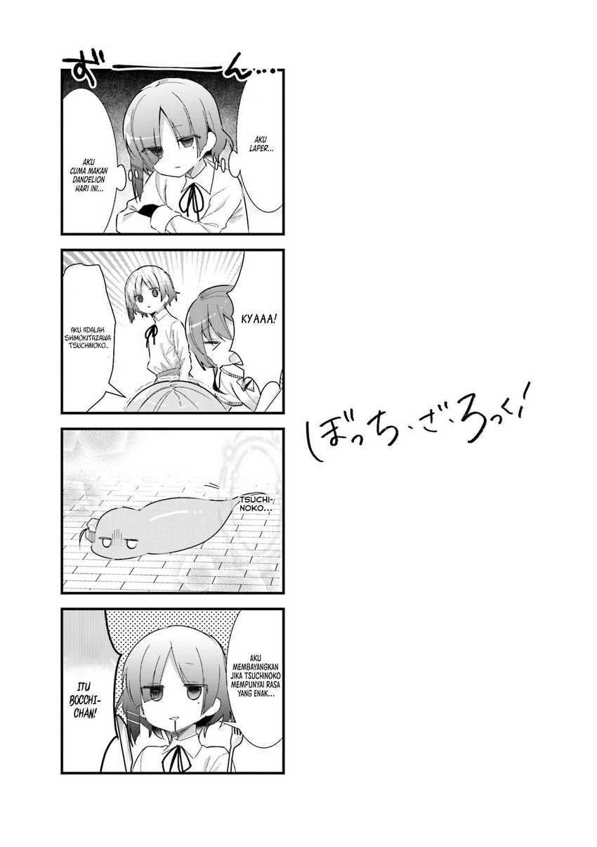 Bocchi The Rock! Chapter 7