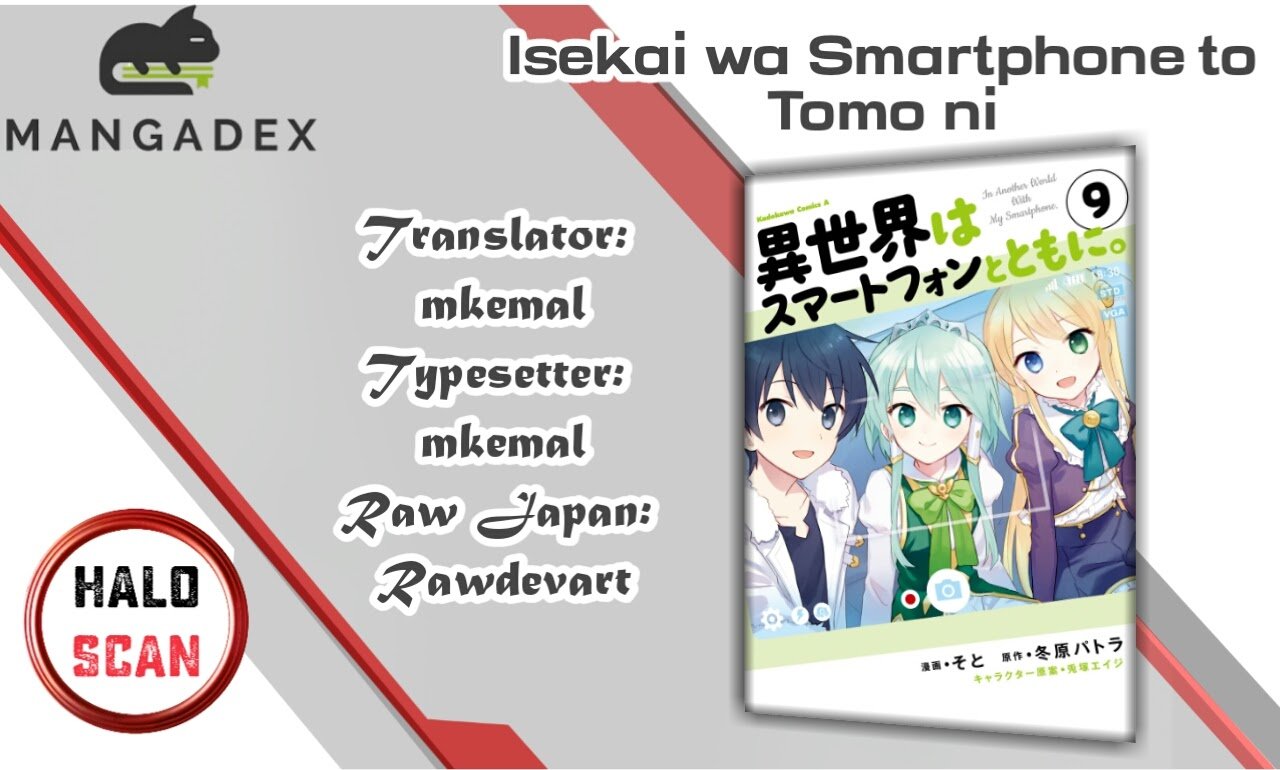 Isekai Wa Smartphone To Tomo Ni Chapter 50