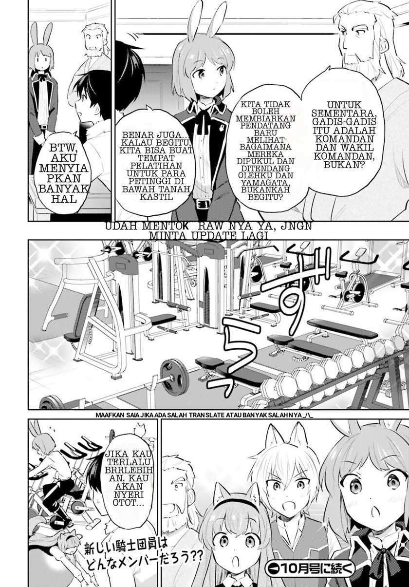 Isekai Wa Smartphone To Tomo Ni Chapter 58