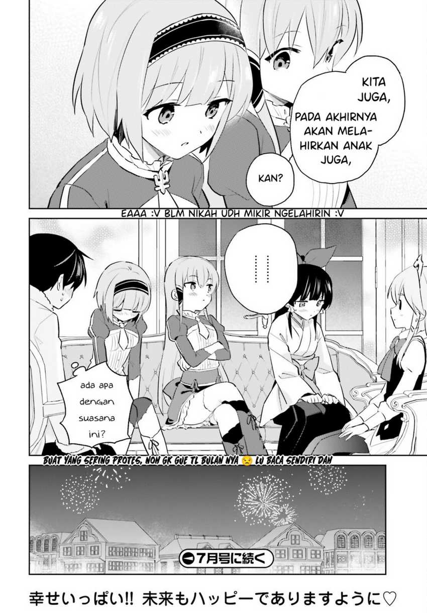 Isekai Wa Smartphone To Tomo Ni Chapter 67